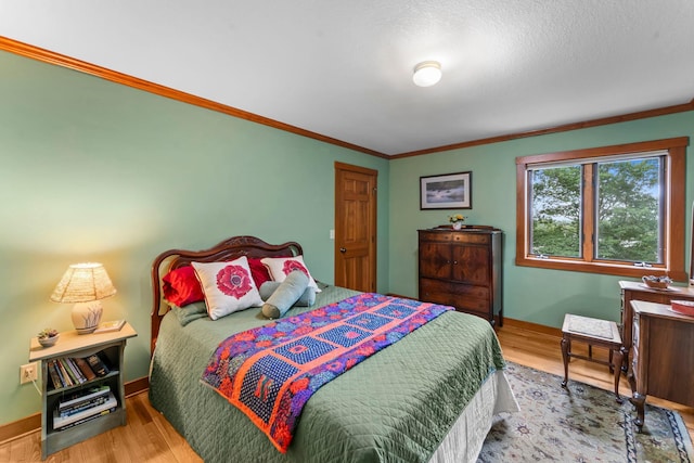 1791 29 1/4 Ave, Rice Lake, WI 54868 - photo 49