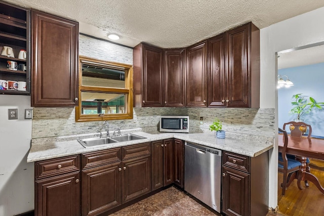 6371 7th St NE, Fridley, MN 55432 - photo 14
