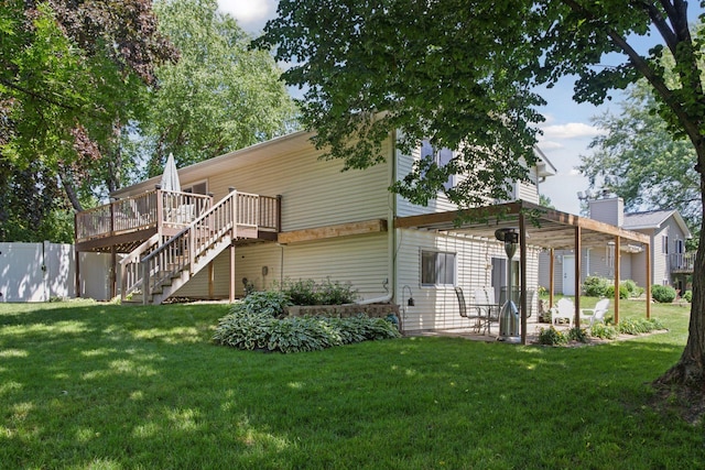 2396 Carlsbad Plz, Woodbury, MN 55125 - photo 43