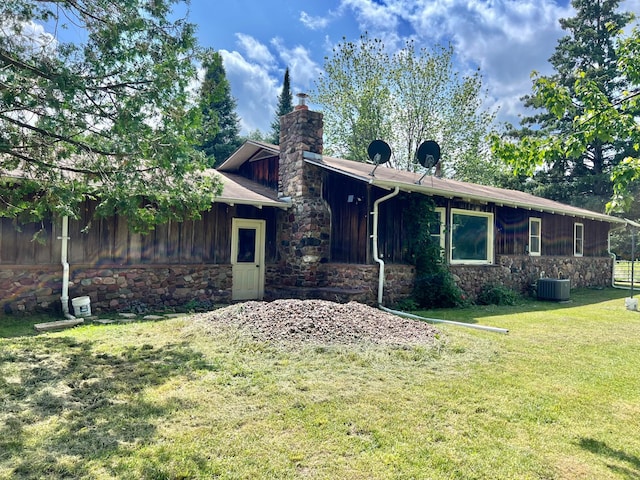 E19425 County Road Nl, Augusta, WI 54722 - photo 1
