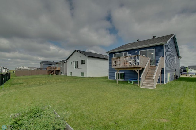 7898 Cottonwood Blvd, Horace, ND 58047 - photo 43