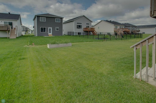 7898 Cottonwood Blvd, Horace, ND 58047 - photo 44