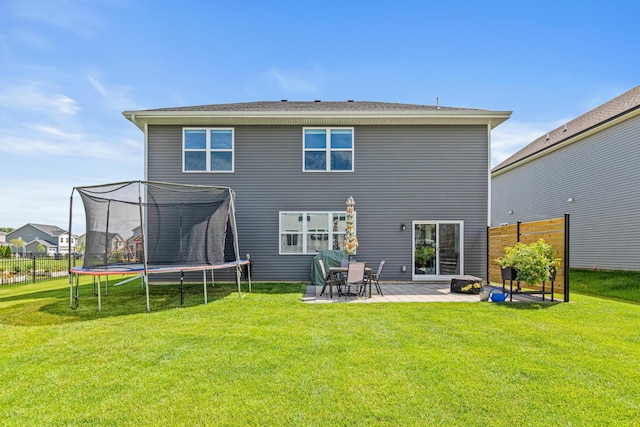 11374 81st St NE, Otsego, MN 55330 - rear view of property with a trampoline and a patio area
