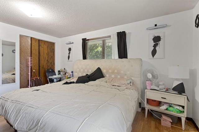 1555 Arkwright St, Saint Paul, MN 55130 - photo 16
