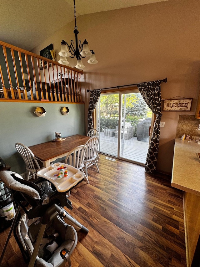 1823 Tyler Path, Saint Cloud, MN 56301 - photo 17