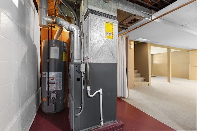 4251 Quincy St NE, Columbia Heights, MN 55421 - utility room with gas water heater and heating unit