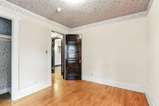 5045 Penn Ave S, Minneapolis, MN 55419 - photo 14