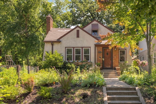 4401 47th Ave S, Minneapolis, MN 55406 - photo 1