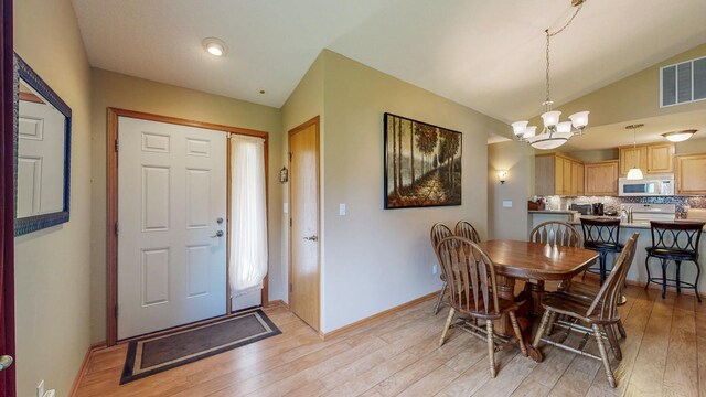 2590 Hawk Ridge Ct SE, Rochester, MN 55904 - photo 4