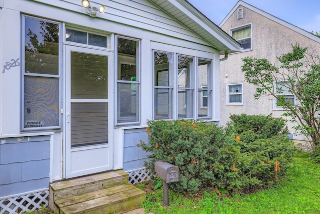 1826 Case Ave E, Saint Paul, MN 55119 - property entrance featuring stucco siding