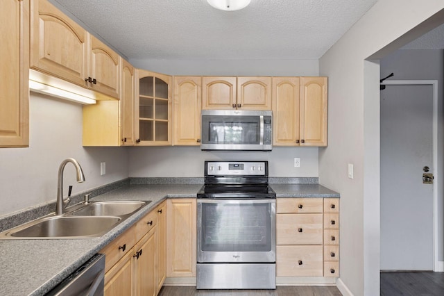 4350 Trenton Ln N Unit 200, Plymouth, MN 55442 - photo 8