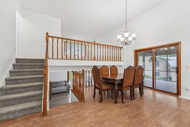 4636 Bower Path, Inver Grove Heights, MN 55076 - photo 5