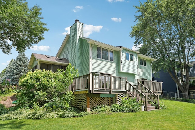 4636 Bower Path, Inver Grove Heights, MN 55076 - photo 28