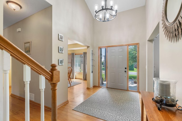 17747 Formosa Ave, Lakeville, MN 55044 - photo 26