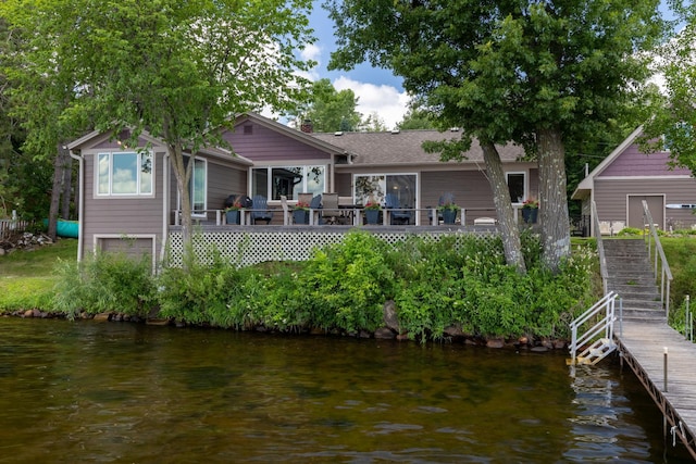1276 County Rd Unit G, Milltown, WI 54858 - photo 3