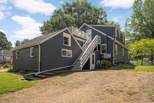1624 Payne Ave, Saint Paul, MN 55130 - photo 41