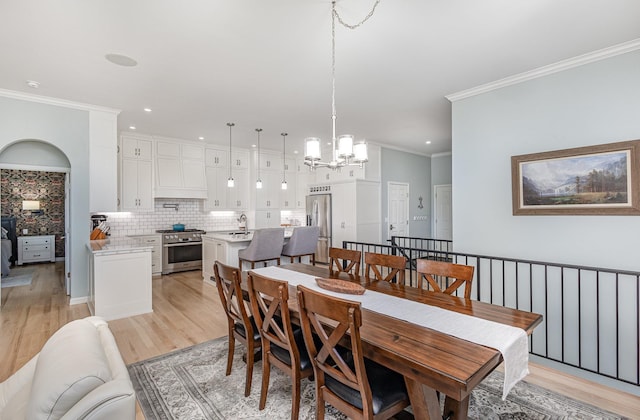 14944 Summit Cir NW, Prior Lake, MN 55372 - photo 5
