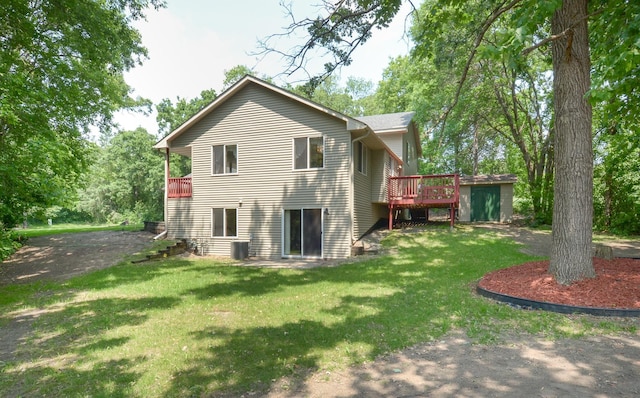 17133 Swallow St NW, Andover, MN 55304 - photo 19