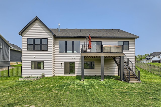19795 Henning Ave, Lakeville, MN 55044 - photo 36