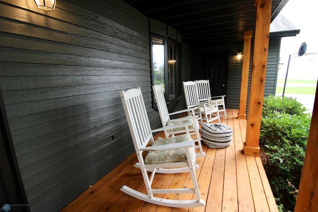 1307 Libra Ln, Fargo, ND 58104 - view of porch
