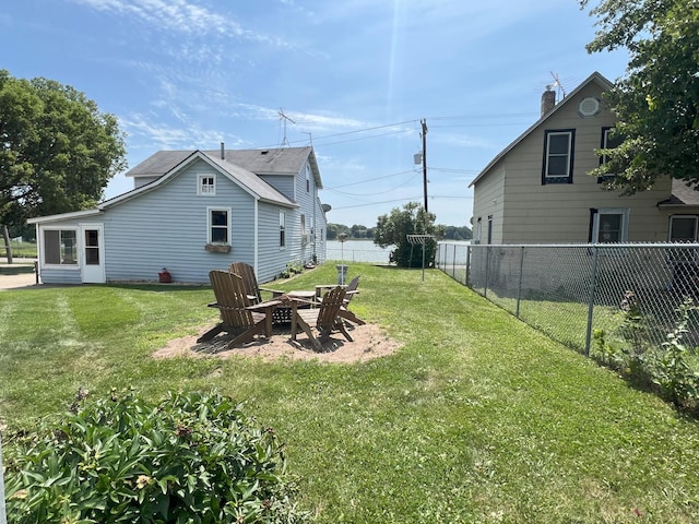 208 Benton St W, Cologne, MN 55322 - view of yard featuring an outdoor fire pit