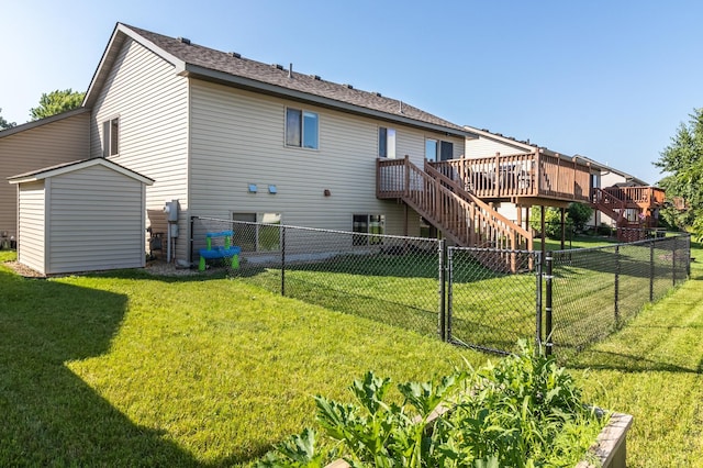 2533 42nd Ave S, Saint Cloud, MN 56301 - photo 23