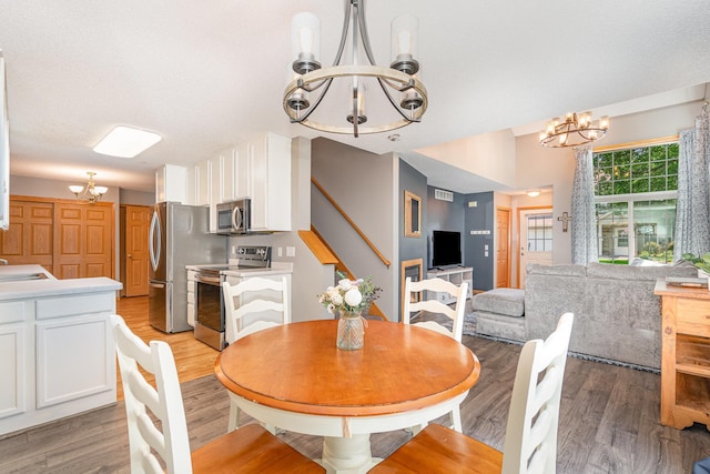 5244 207th St N, Forest Lake, MN 55025 - photo 1
