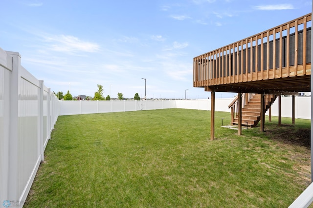 1592 69th Ave S, Fargo, ND 58104 - fenced backyard with stairway and a deck