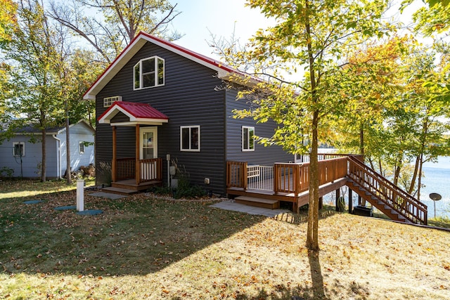 2897 129th St, Island Lake Twp, MN 56651 - photo 1