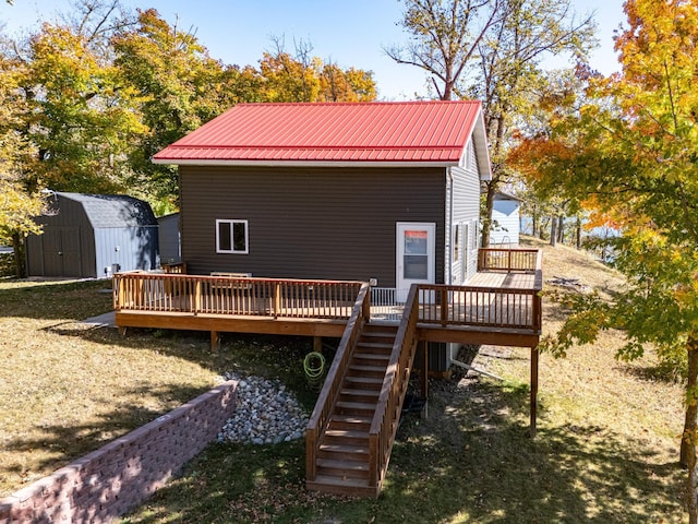 2897 129th St, Island Lake Twp, MN 56651 - photo 24
