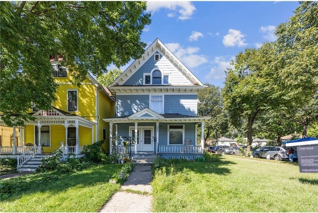 2827 Lyndale Ave N, Minneapolis, MN 55411 - photo 1