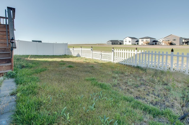 7339 24th St S, Fargo, ND 58104 - view of yard