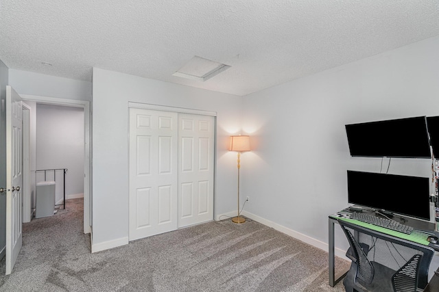 4510 Slater Rd, Eagan, MN 55122 - photo 16