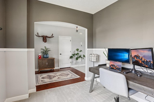 6287 Fountain Ln N, Maple Grove, MN 55311 - office space with arched walkways and wood finished floors