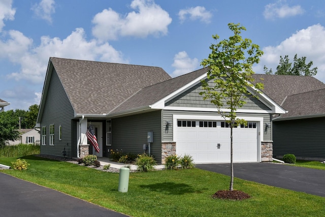 464 Laura Ln SE, Saint Michael, MN 55376 - photo 1