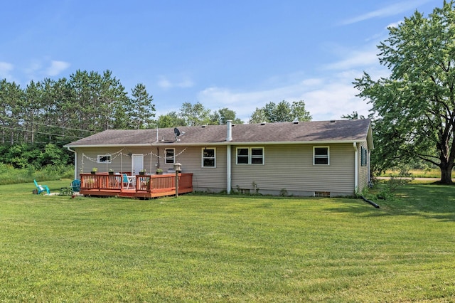 7635 165th Ave NE, Columbus, MN 55025 - rear view of property with a deck and a yard