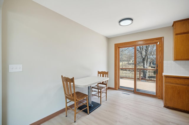 2860 Highview Ter, Eagan, MN 55121 - photo 5