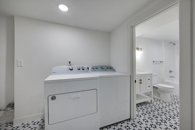 4416 46th Ave S, Minneapolis, MN 55406 - laundry area featuring washing machine and dryer