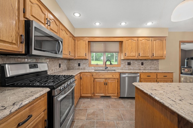 1705 170th Ave, Erin Prairie Twp, WI 54017 - photo 12