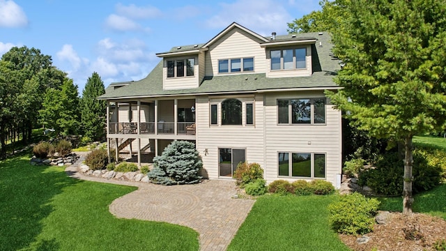 1773 Foley Ave NW, Chatham Twp, MN 55358 - photo 1