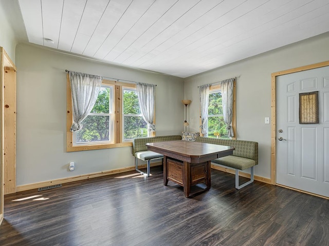 2254 Western Ave N, Roseville, MN 55113 - photo 3