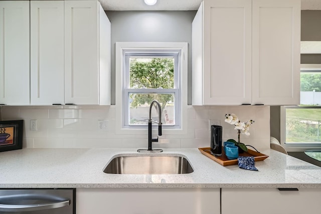 4004 19th Ave S, Minneapolis, MN 55407 - photo 13