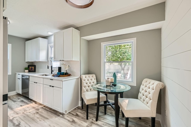 4004 19th Ave S, Minneapolis, MN 55407 - photo 14