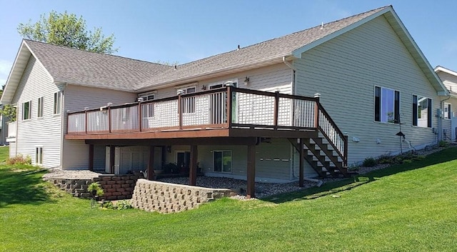 1836 Bridgeview Blvd, Detroit Lakes, MN 56501 - photo 2