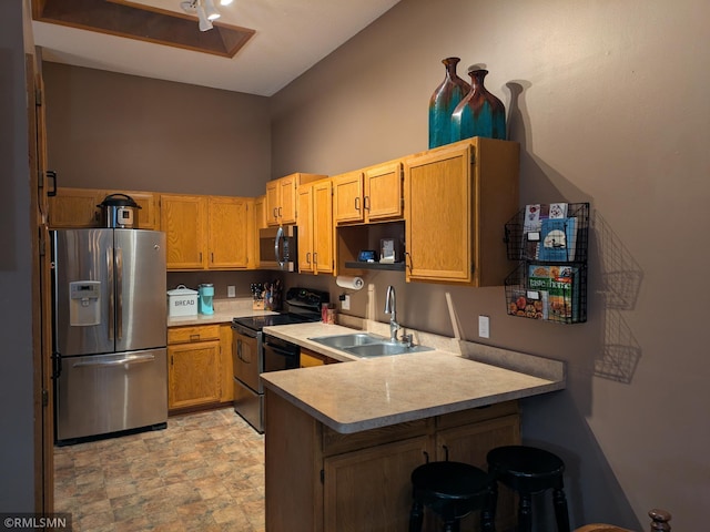 645 Evergreen Dr, Burnsville, MN 55337 - photo 9