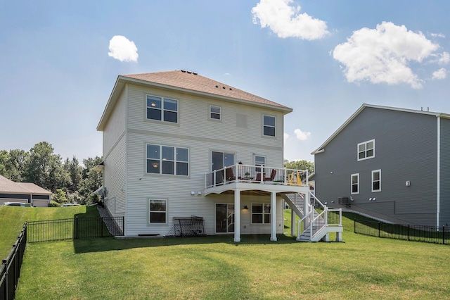 15302 74th St NE, Otsego, MN 55330 - photo 27