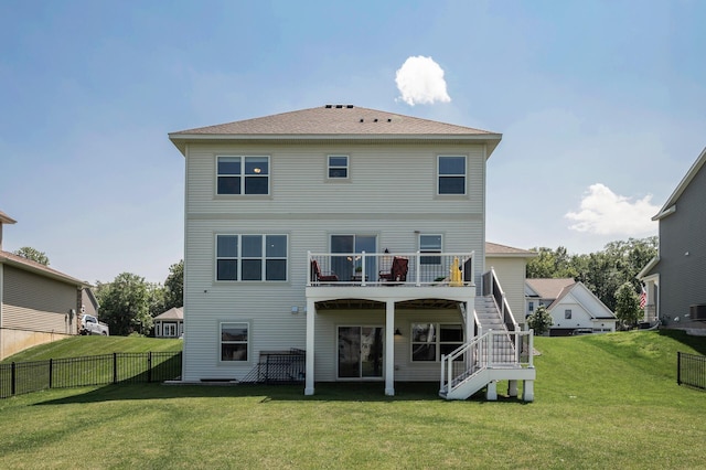 15302 74th St NE, Otsego, MN 55330 - photo 28