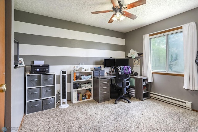 1426 11th St W, West Fargo, ND 58078 - office featuring a baseboard radiator, light carpet, a ceiling fan, and a textured ceiling