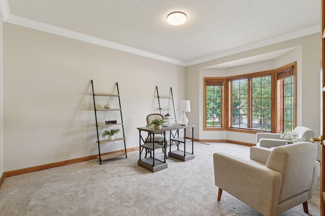 10035 Gristmill Rdg, Eden Prairie, MN 55347 - photo 20
