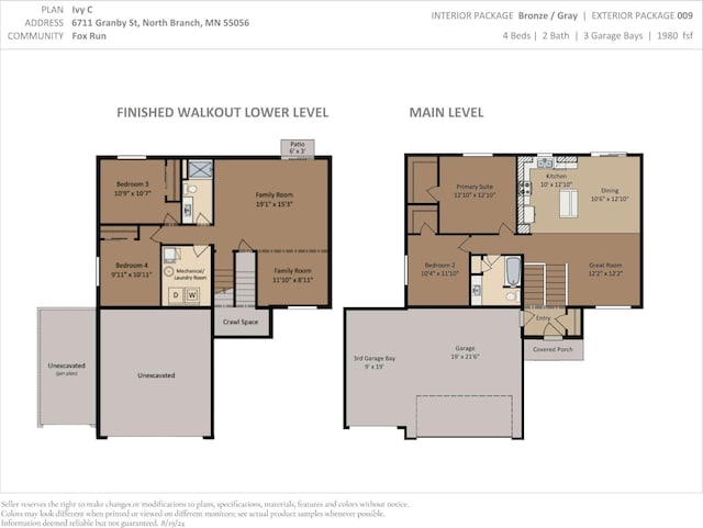 6711 Granby St, North Branch, MN 55056 - view of floor plan / room layout